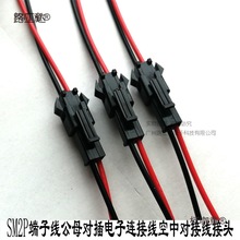 SM2P���Ӿ���ĸ��������B�Ӿ����Ќ��Ӿ����^늾���Ƥֱ����̫��