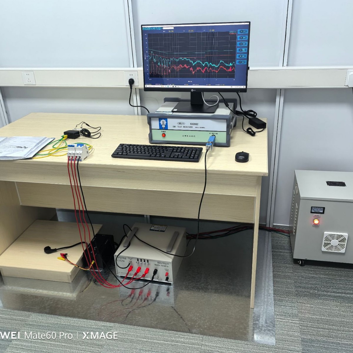 氮化镓充电器专用EMC测试-EMI传导辐射测试设备9KHz-300MHz-梁