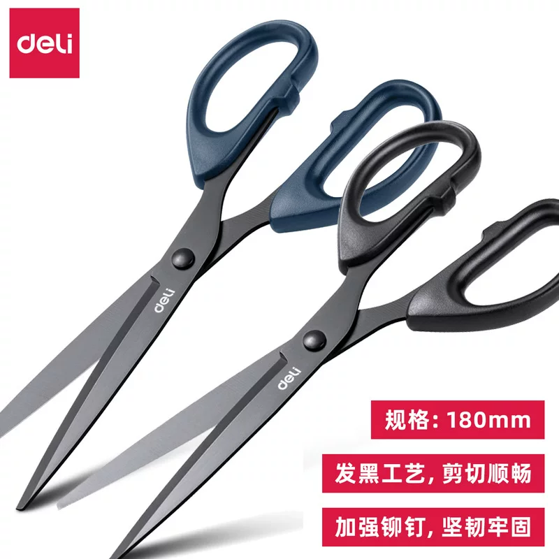 Deli stationery New Sales Save Save Scissors Office Family Paper Sword House Stainless Steel sewing scissors wholesale