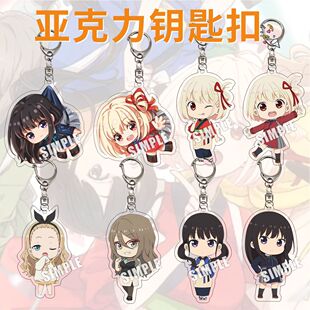 ������zLycoris Recoil��߅�\ľǧ���{�΁������p��耳׿ے��