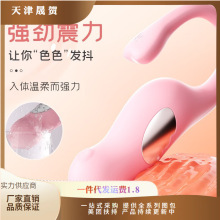 �i�����RAPP늓�����Ů���o����ο�����������ʹ�ó�����Ȥ���l