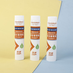 Wall patch paste Aluminum plastic pipe packaging plastic steel mud sealant sealing agent pointed mouth plastic hose packaging factory direct supply batch