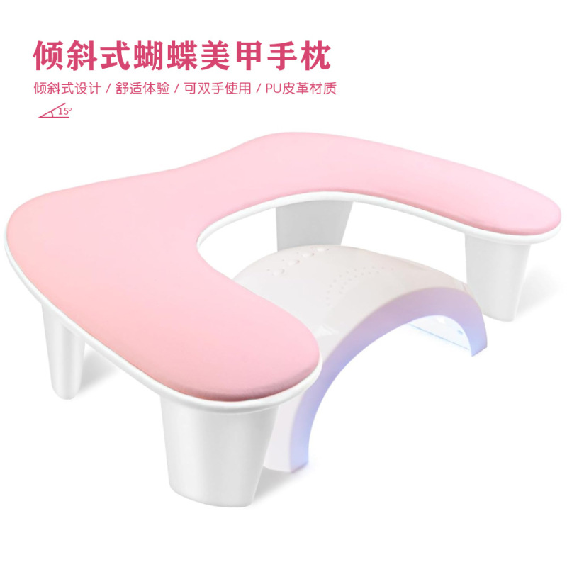 跨境热卖U型蝴蝶美甲手枕 皮免可拆卸支架舒适多功能双手美甲手枕|undefined