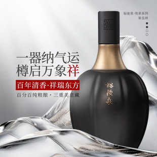 ԣ��Ȫ�ι���߶������Ͱ׾ƹ̑B�l�ͼ��Zʳ���500ml