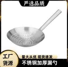 ©�ײ��P������^�V�W�����C��偓���Ӽ����ܾW�ɻh�N����Ʒ