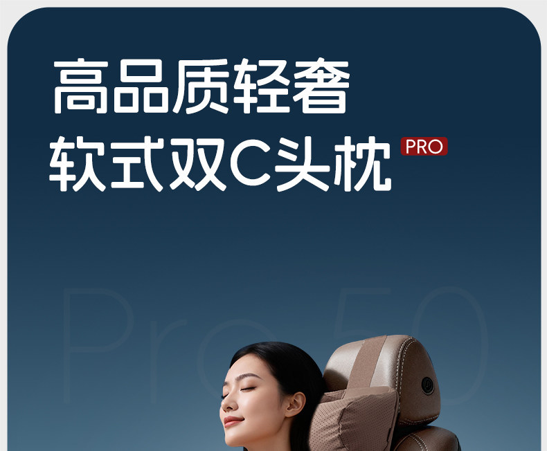 Suitable for Mercedes-Benz Headrest Maybach E300L/C260L/Glc300 High-End Car Neck Pillow, Backrest Pillow, Neck Pillow