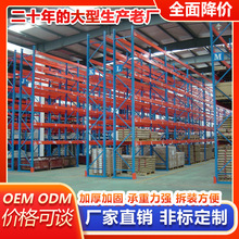 ʽFӹI؛͂}؛܂}췿؛ܶбPM