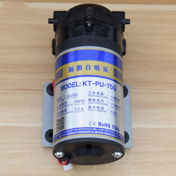 Colt source wholesale household water purifier booster pump self-priming pump 24V50G100G200G400G600G