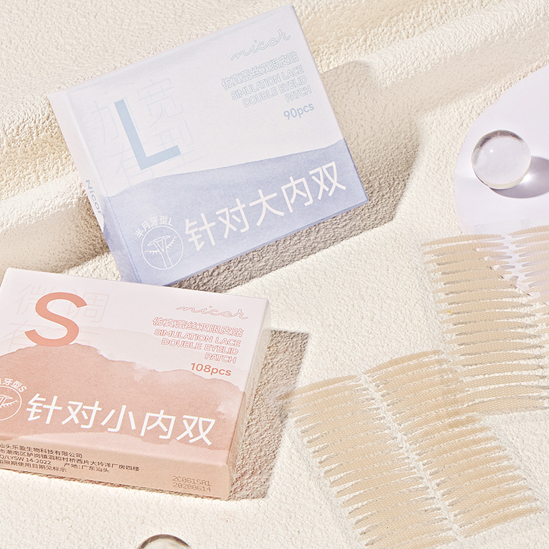Nicor Double eyelid stickers, invisible natural double eyelid stickers, lace double eyelid stickers, natural student bestsellers, available for consignment undefined