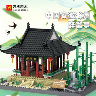 �f��5236���ճ�������ͤ���B��ͯ����С�w��ƴ�b�eľ������նY��