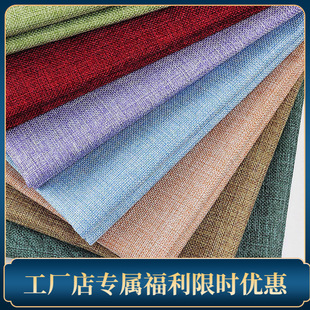 ������������ɫ�Ӻ���鲼ɳ�l���ϴ��������ϴֲ����������]