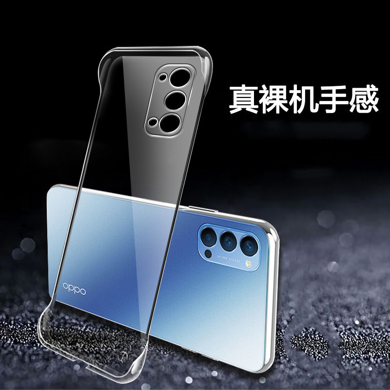 Suitable for OPPO K10PRO borderless transparent case findX3 protective case 9 camera fine hole PC hard case