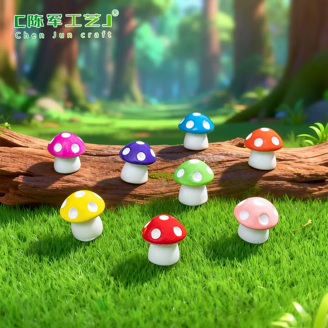 蘑菇 苔藓微景观摆件 多肉饰品 生态瓶DIY组装树脂摆件 中号6点