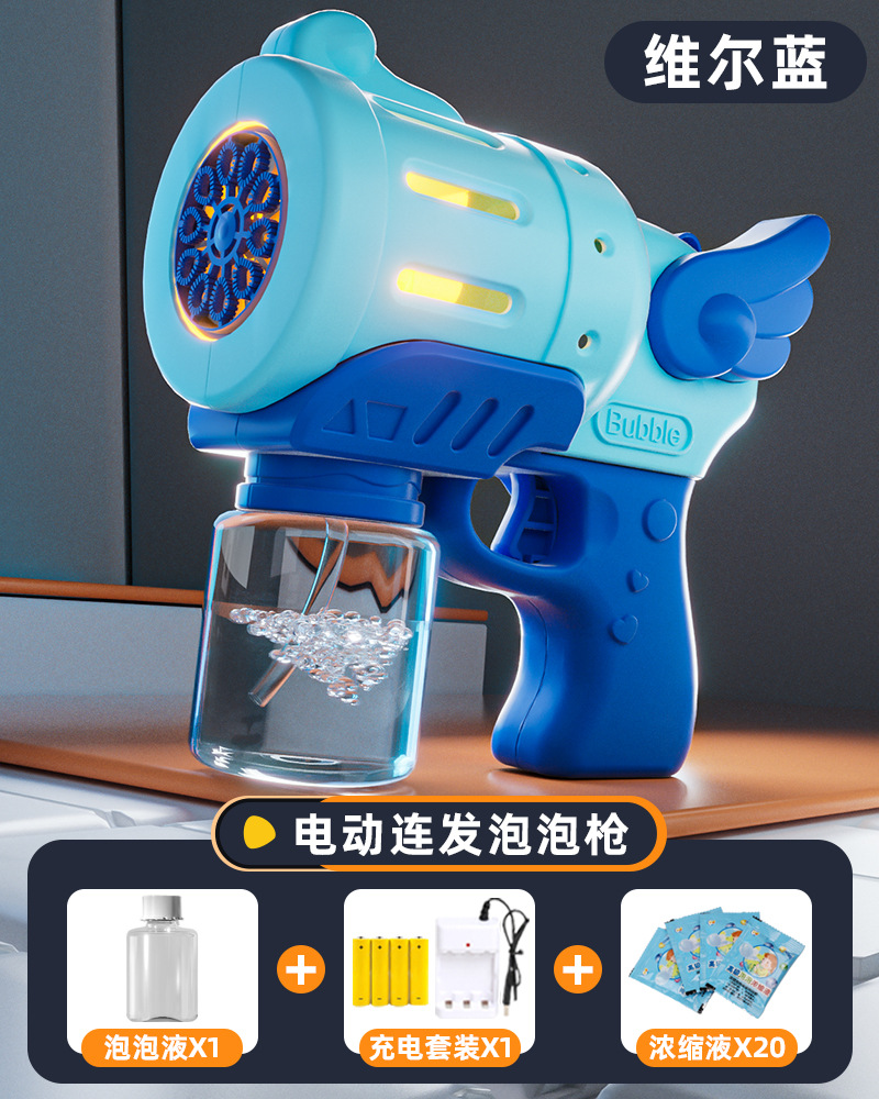 웰블루 [충전식 모델]에는 액체 20팩 + 특수액체 + 충전지 4개가 포함되어 있습니다.