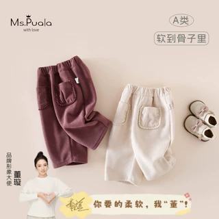 【MsPuala】秋冬新款婴幼儿A类女童装加绒女宝宝百搭灯芯绒老爹裤