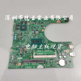 适用于 Dell Inspiron 3458 3558 主板 i3-5015U 14216-1 独立