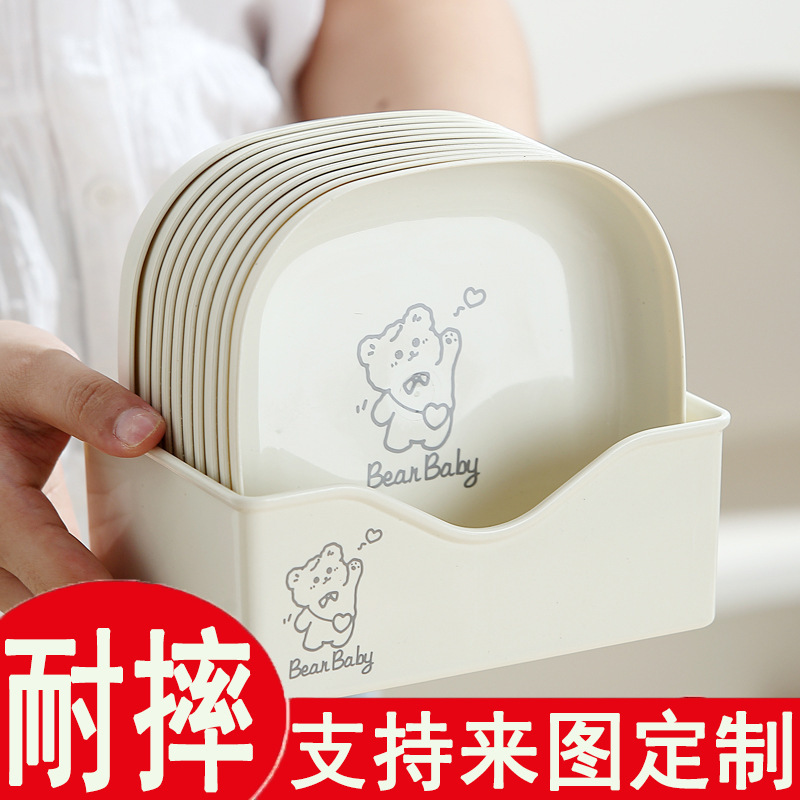 Bone Plate for Home Dining Table, Luxury Plastic Bone Dish, Snack Plate, Base for Storing Fruits