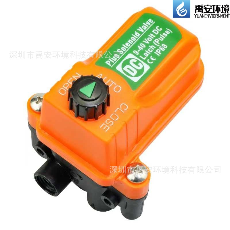 1.5寸农业灌溉24V交流电磁阀灌溉控制阀