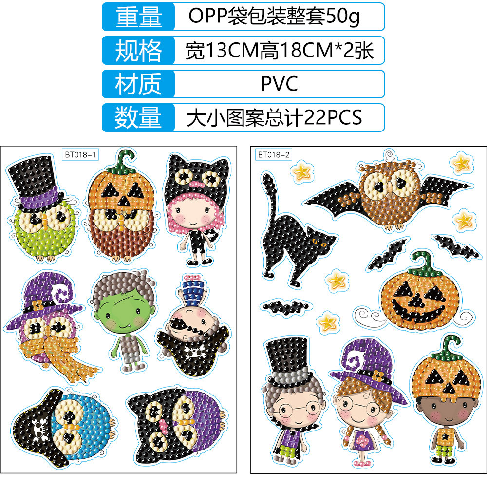 Monstruo de Halloween transfronterizo diamante pegatinas de dibujos animados aleatorios pegatinas DIY pegatinas de pared decoración al por mayor