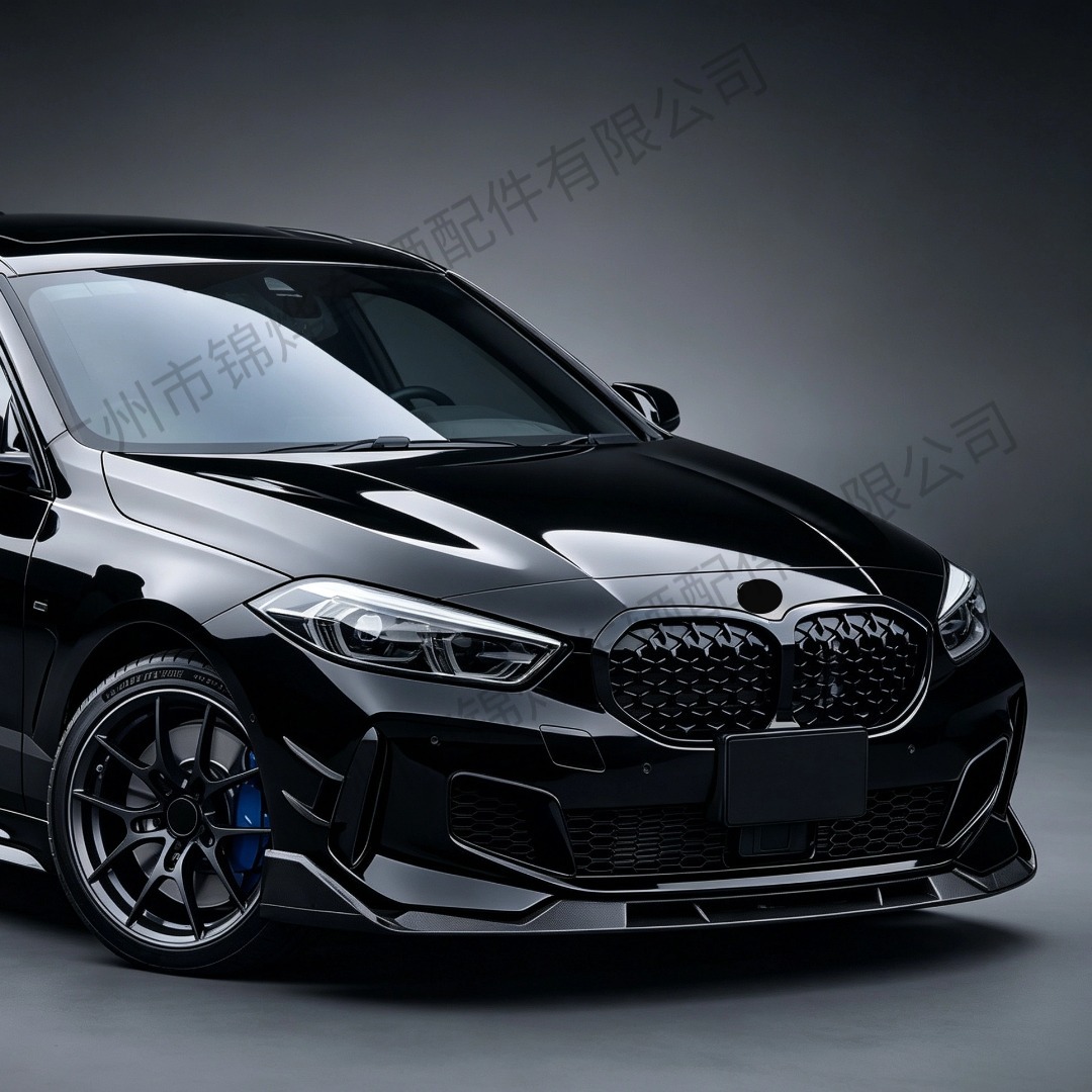 Suitable for 2019-2024 BMW 1 Series F40 MP model modified front bumper lip decoration front spoiler