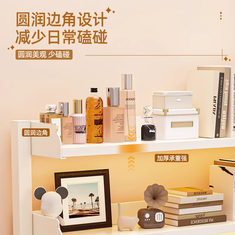 Desktop Storage Rack Office Desk Multi-Layer Bookshelf Iron Table Student Computer Desk Storage Hole Board Bookshelf