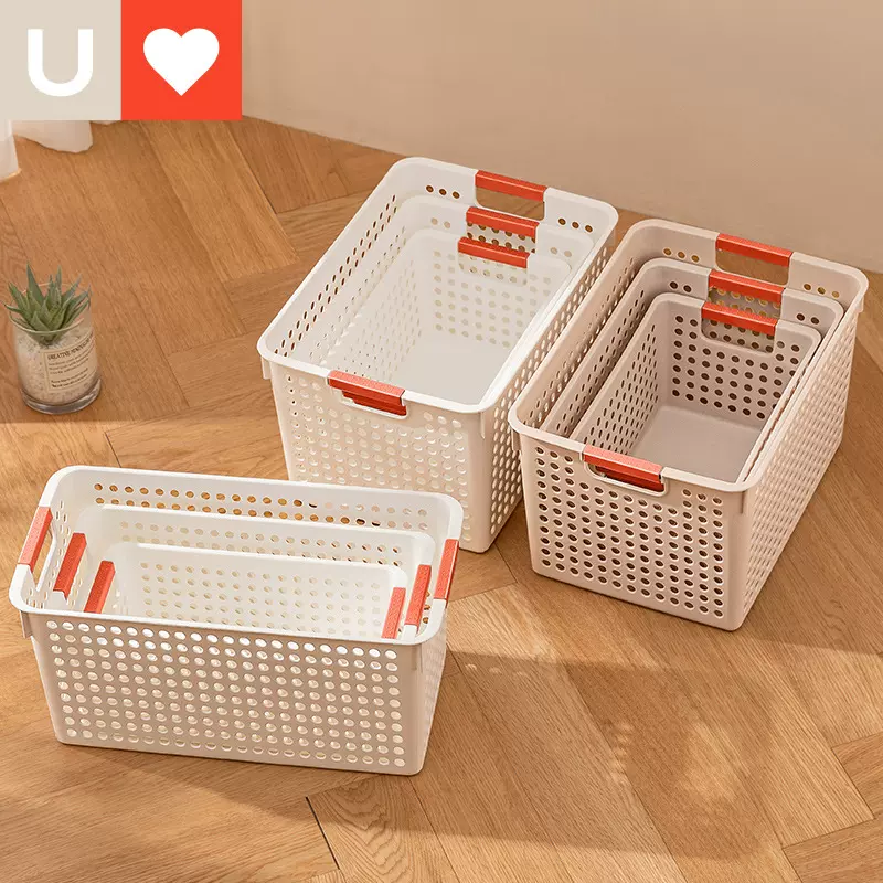 友耐镂空收纳篮加宽零食杂物收纳加厚大容量分类整理长方形收纳筐