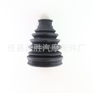 Ball cage dust cover car half shaft protective cover 39241-1HC1B 43447-0D140 FB-2120
