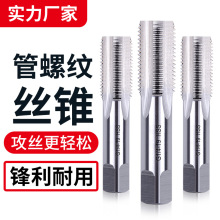 ���ݼy�z�Fˮ�����^���y�z��1/16 1/8 1/4 3/8 1/2 3/4