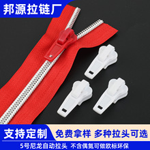 �S�����l���i���^5̖���^ ��������^ pvc����^���b��朿����^