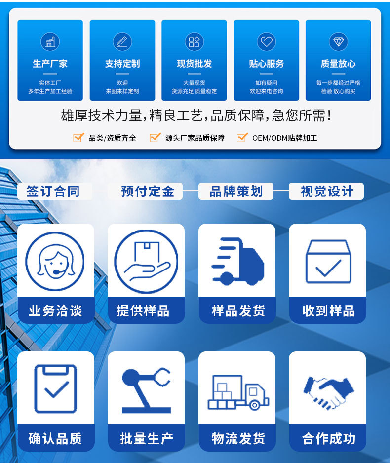 阿娇人参燕窝_04_04