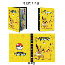 ���挚ؐ���ɉ����Կ�������С���ռ{����Ƭ4��9�񿨃ԁ��R�dֱ��