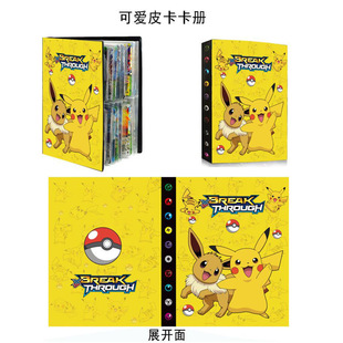 ���挚ؐ���ɉ����Կ�������С���ռ{����Ƭ4��9�񿨃ԁ��R�dֱ��