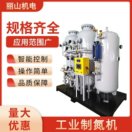 压缩设备;气瓶;瓶体