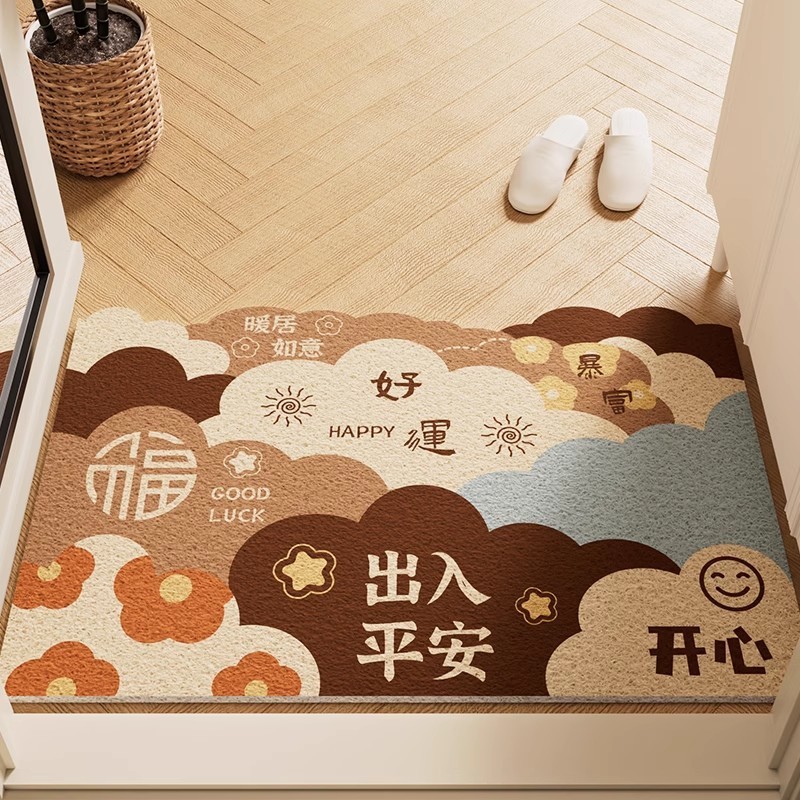 入户门地垫刮泥蹭土耐脏易打理防滑脚垫家用可裁剪耐磨丝圈地垫|undefined