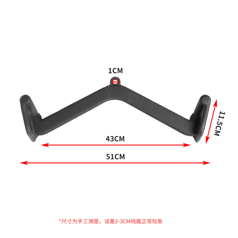 Pull back handle pull-down high back remo accesorio equipo de gimnasio pull-down handle entrenamiento barra
