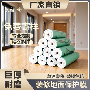 �S�����l�b�ތ��õ��汣�oĤ�ذ徎�������mĤ��ĥ�شu��Ʒ��Ĥ