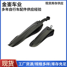 ����܇����� ɽ��܇���w�~��β������ ǰ�����ߓ����܇ȫ�����