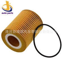 LR013148 HU826X LR124517 1109AV 9X2Q-6744-AA������о������