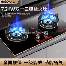 ȼ�����p����ô����̨ʽǶ��ʽҺ����ú������Ȼ�⁆�R�d���]