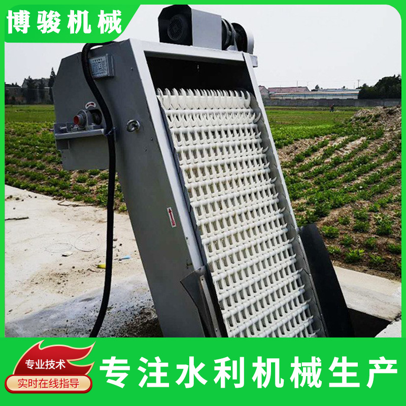 反捞式机械格栅除污机回转式除污机除污机厂家直供自清洗干湿分离