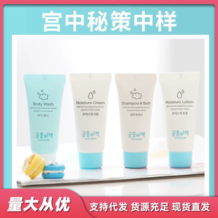 �m���ز߃�ͯ�������w���И�ϴ����ԡ¶�����w����˪�����b30ml