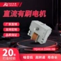 调速交流动力工业圈