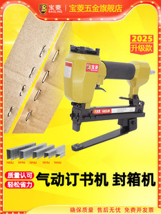 ������ӆ���Cᔕ�U�ͷ���C1022J�aᔘ���Ƥ���㼈����w���ؿ�