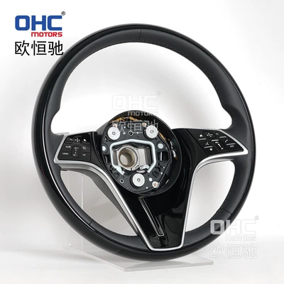 Wheel Assembly Peach Wood – Steering wheel