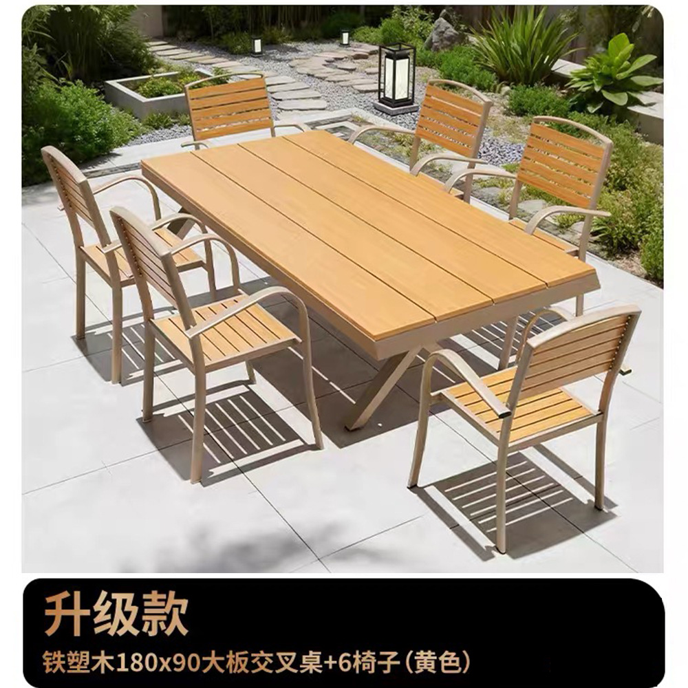 Mejora de madera de plástico 180x90 tabla cruzada + 6 sillas (amarillo)