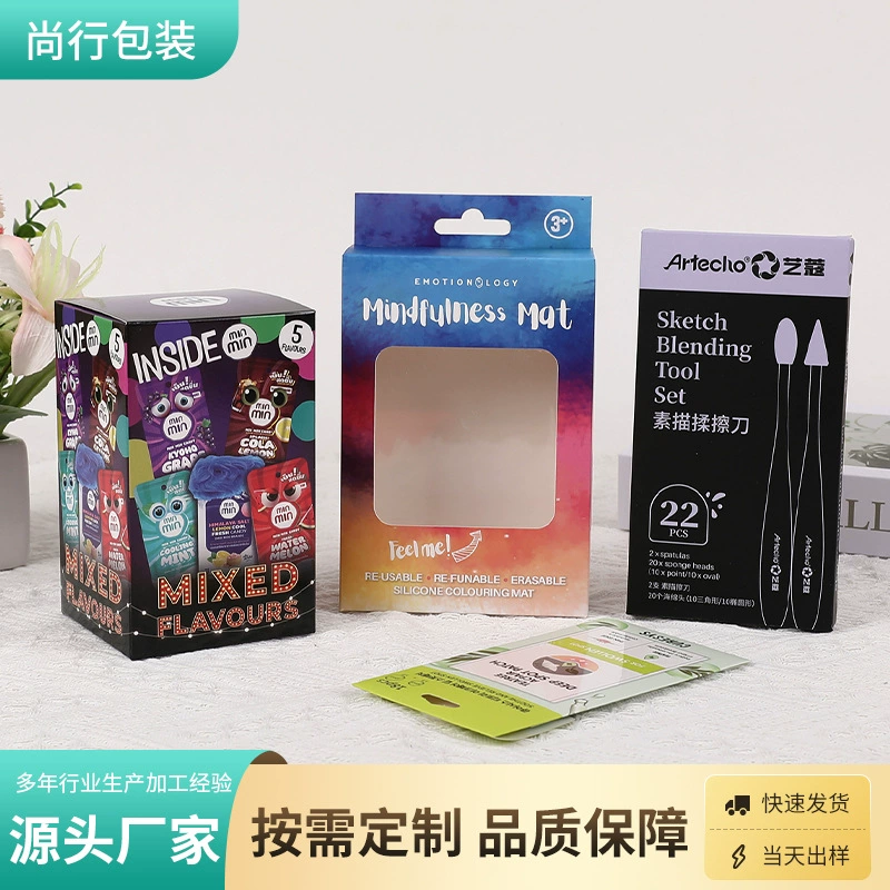 Упаковочная коробка, белая картонная коробка на заказ, гофрированная коробка для самолета, косметическая коробка, складная картонная цветная коробка, производитель печати