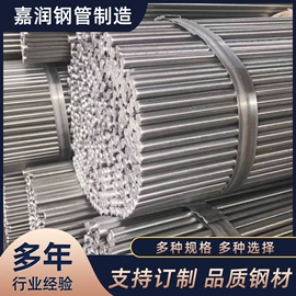 方钢;槽钢;光伏地桩