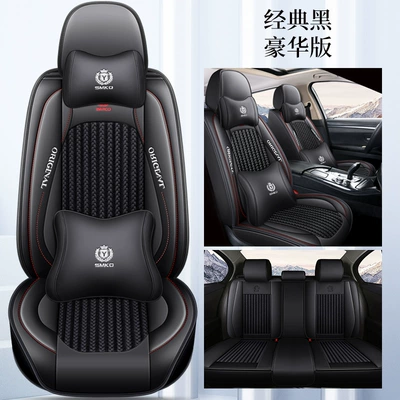 of cross-border foreign trade new car: Four Seasons Pad - classic-black-deluxe-edition-1