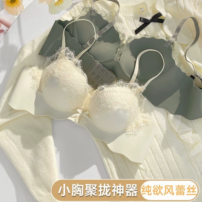 Supporting underwear, lace wireless bra, massager, bra top