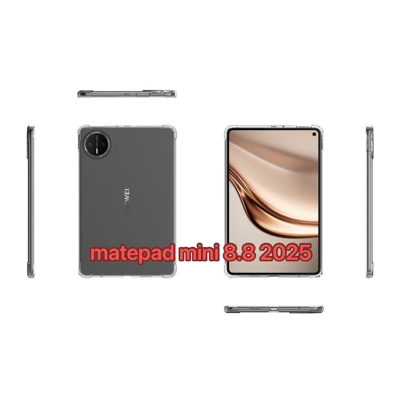 2025年华为平板MatePadmini8.8寸保护壳适用matepad 11.5寸防摔套|undefined
